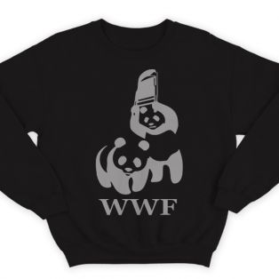 Прикольный свитшот с пародией на логотип "WWF"